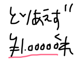 37662561