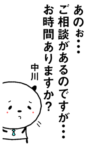 376646309