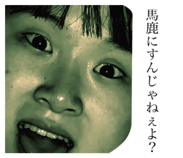 376661785