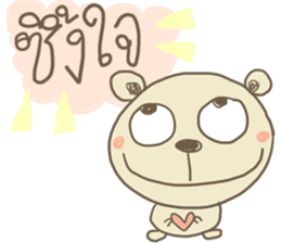 376663897