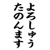 376665453