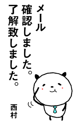 376672599