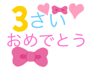 376674936