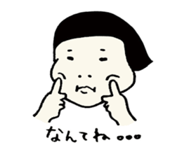 3766753