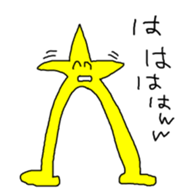 376676095