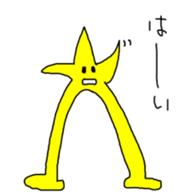 376676097