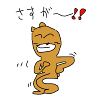 376676131