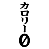 376699251