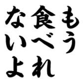 376699252