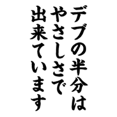 376699266