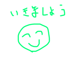 376703311