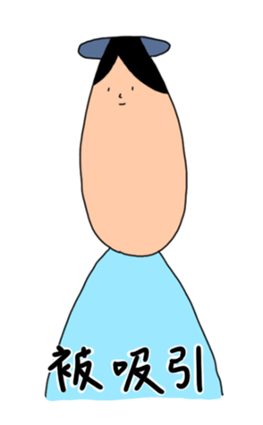376726418