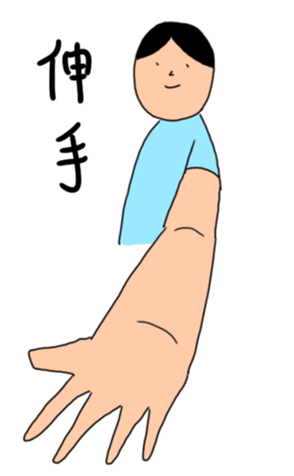 376726434