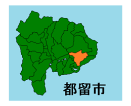 376733840