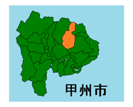 376733849