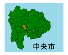 376733850