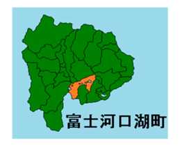 376758390