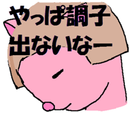 3767708