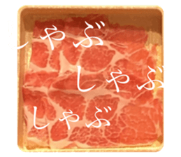 376779495