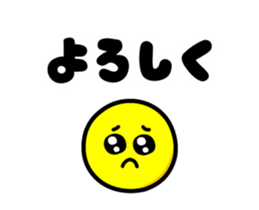 376785021