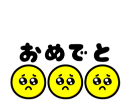 376785025