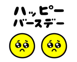 376785026