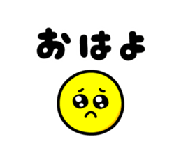 376785033