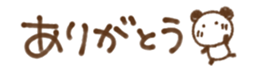 376796438