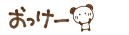 376796439