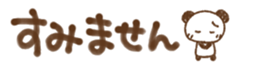 376796441