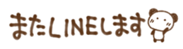376796442