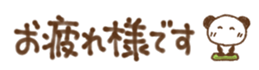 376796443