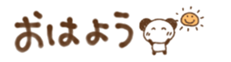 376796444