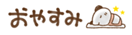 376796445
