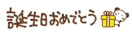 376796452