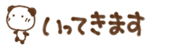 376796453