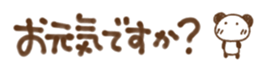 376796455