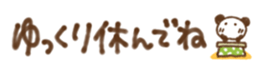 376796456