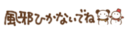 376796458