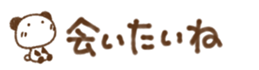 376796462