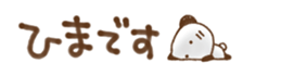 376796463