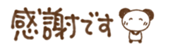 376796465
