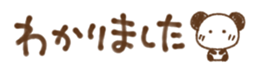 376796466