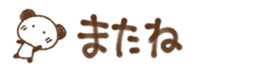 376796468