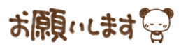 376796469