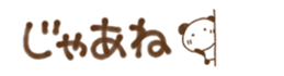 376796470