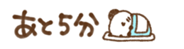 376796472