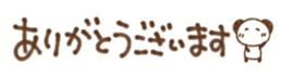 376796474