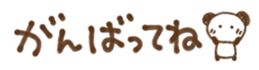 376796475