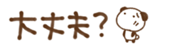 376796477